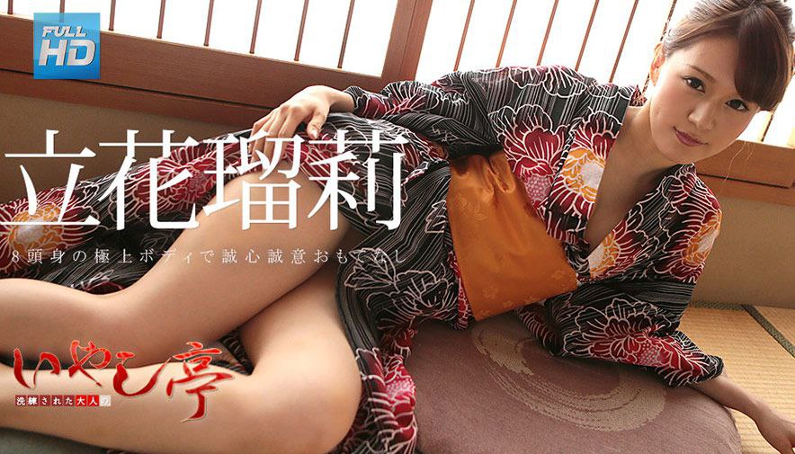 谎颜小姐姐被我征服了